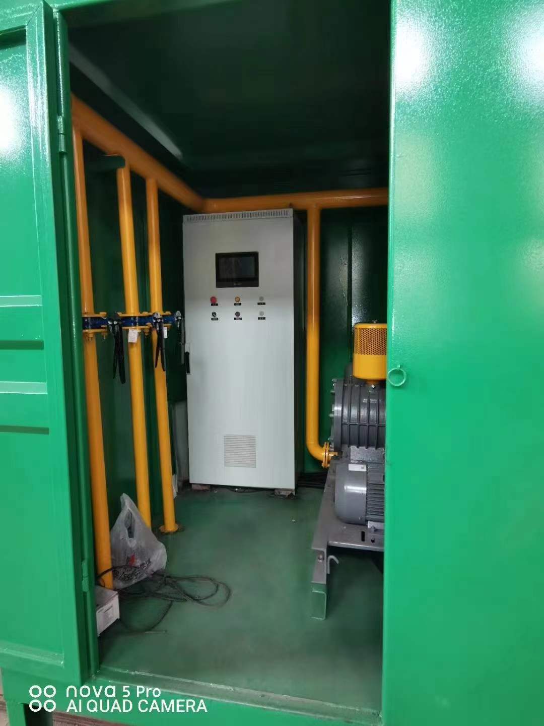 港闸一体化高效絮凝沉淀池